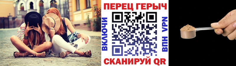 купить  сайты  Островной  ГЕРОИН афганец 