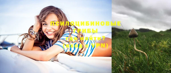 кокаин Аркадак