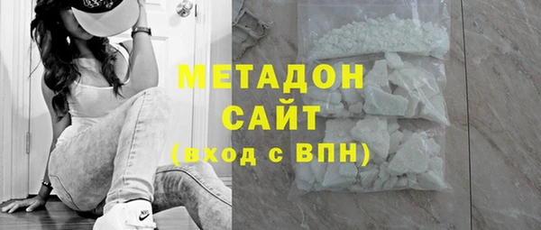 кокаин Аркадак