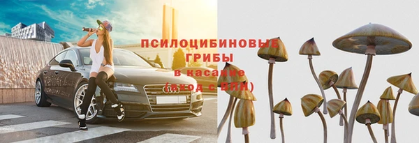 кокаин Аркадак