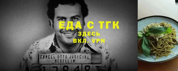 скорость Инсар