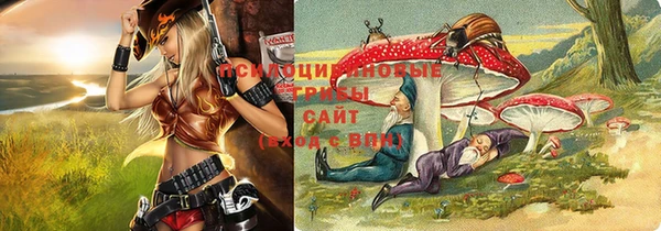 кокаин Аркадак