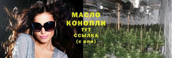 кокаин Аркадак