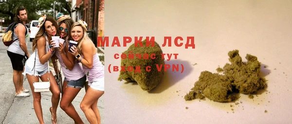 метадон Иннополис