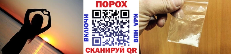 МЕТАМФЕТАМИН Methamphetamine  Островной 
