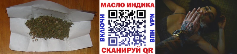 Дистиллят ТГК Wax  кракен ТОР  Островной 