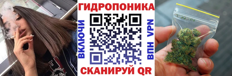 KRAKEN   купить наркотик  Островной  Конопля планчик 